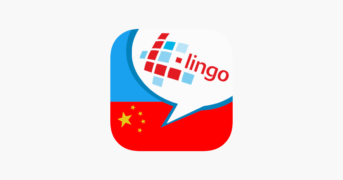 LingoLearn - Best Language Learning Apps for Japanese